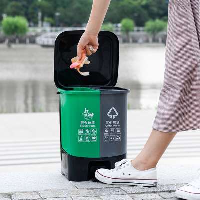 plastic trash bin with lid school pedal dustbin